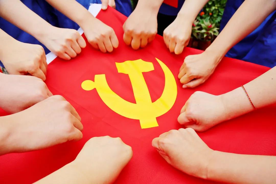 山西省91精品国产91久久久久水蜜桃机械有限公司热烈庆祝中国共产党成立100周年